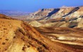 /album/galerie-de-photos-a-propos-de-nous/israel-1-jpg/